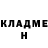 Метадон кристалл Darkbbon
