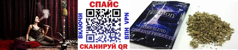маркетплейс официальный сайт где купить наркоту Пушкино Бутират Butirat