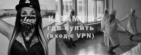 гашик Заводоуковск