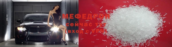 гашик Заводоуковск