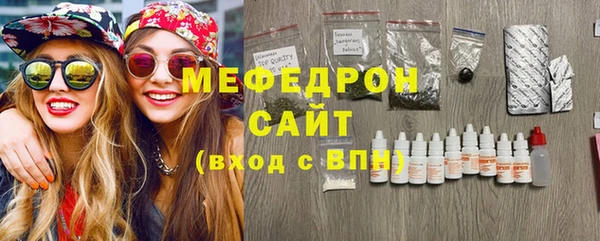 гашик Заводоуковск