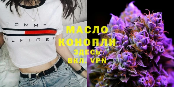 MDMA Заволжье