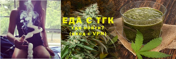 MDMA Заволжье