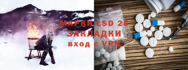 MDMA Заволжье