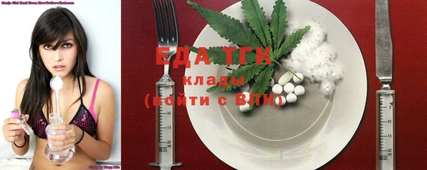 MDMA Заволжье