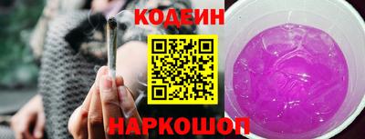 а пвп мука Можга