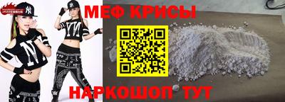 гашишное масло Можайск
