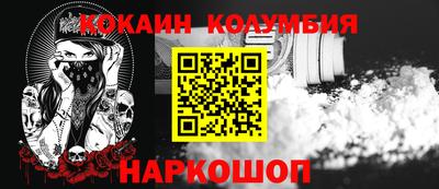 а пвп мука Можга