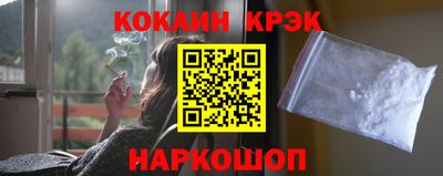 а пвп мука Можга