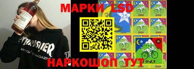 гашишное масло Можайск
