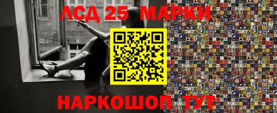 а пвп мука Можга
