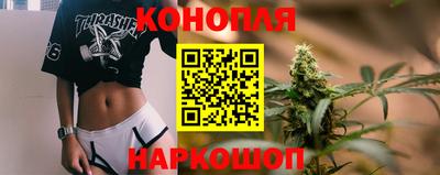 а пвп мука Можга