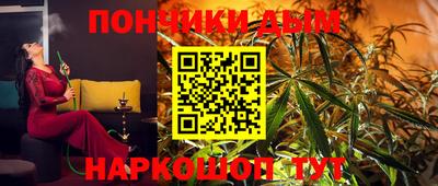 а пвп мука Можга