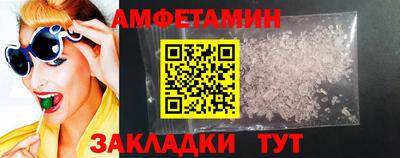 гашишное масло Можайск