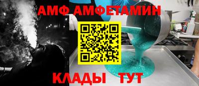 гашишное масло Можайск