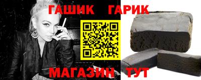 а пвп мука Можга