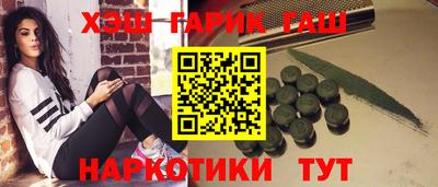 а пвп мука Можга