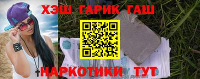 а пвп мука Можга