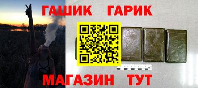 а пвп мука Можга