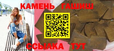 а пвп мука Можга
