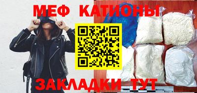гашишное масло Можайск