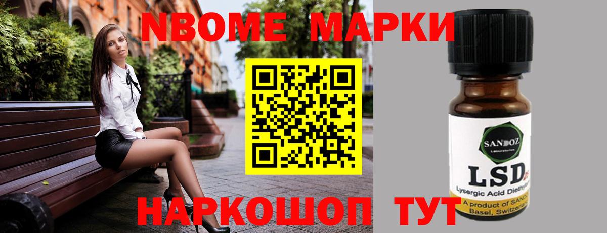 LSD-25 экстази  Вход с VPN  Пушкино  LSD-25 экстази кислота  ЛСД экстази ecstasy 